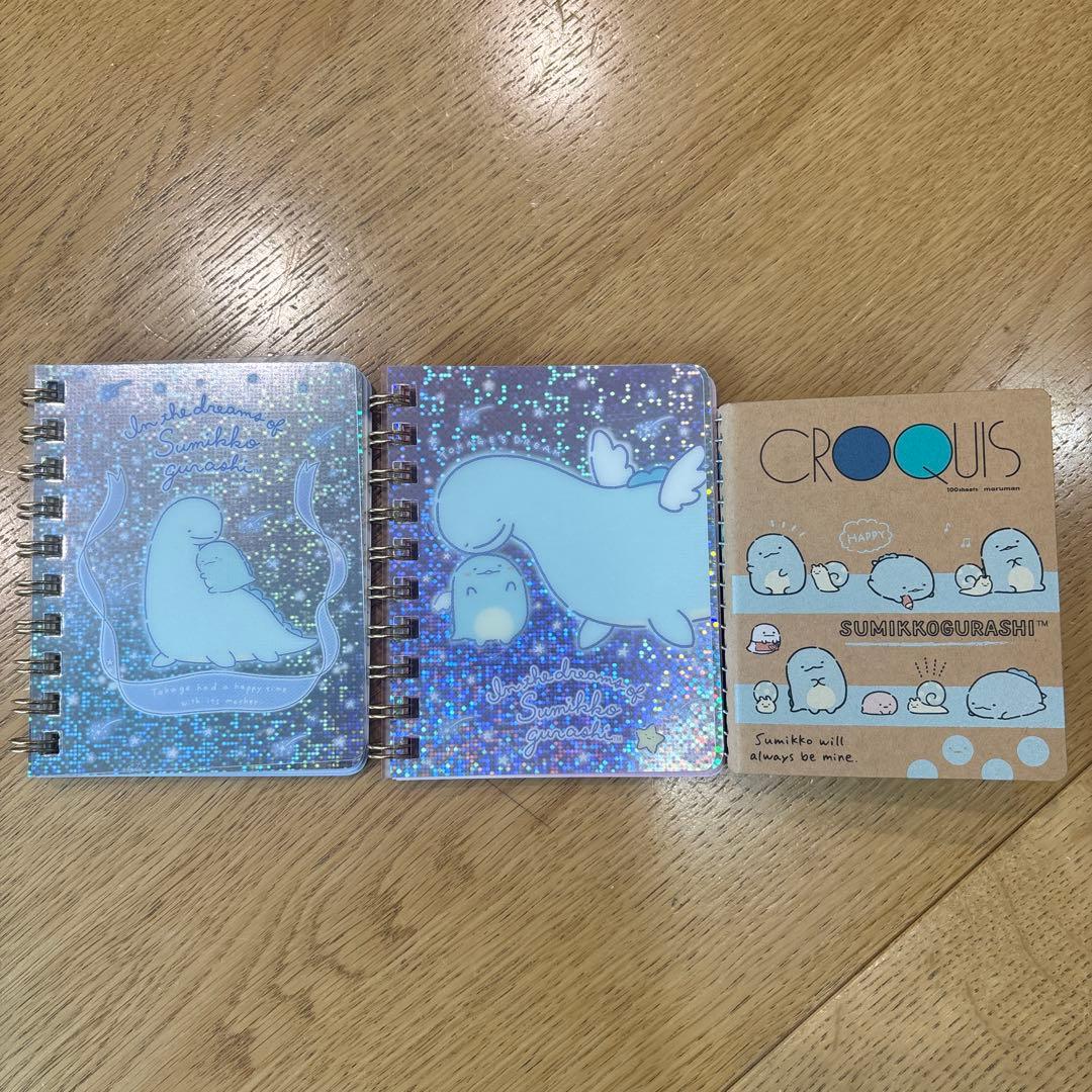 すみっコぐらし グッズ セット 大量！