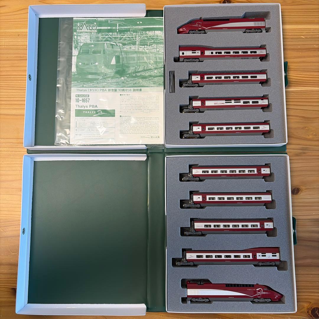 KATO 10-1657 タリス　PBA 新塗装　10両セット