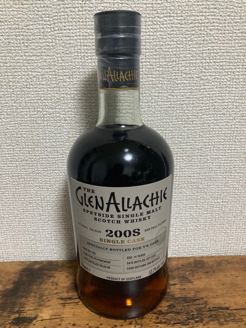 専用品　グレンアラヒー グレンドロナック