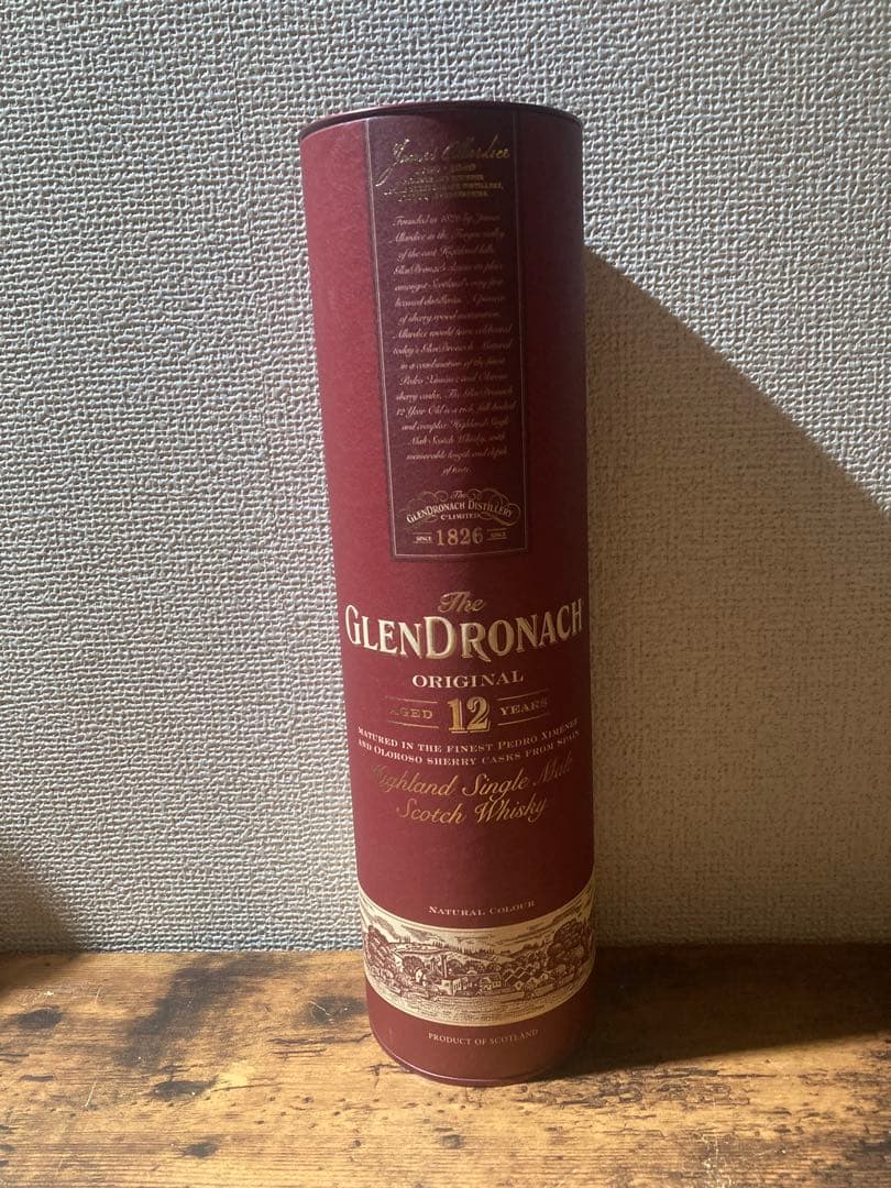 専用品　グレンアラヒー グレンドロナック