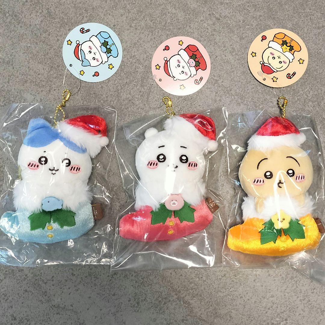 ちいかわ オーナメントにもなるマスコット ナガノマーケット ハチワレ うさぎ