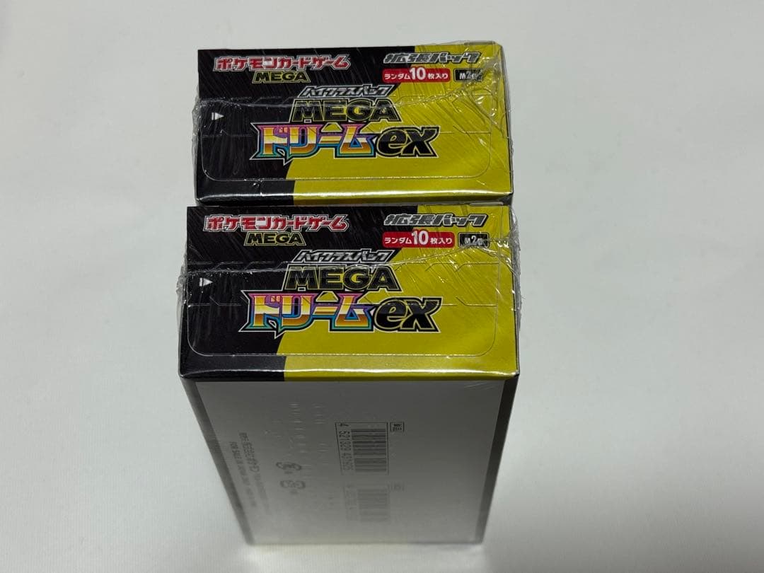 MEGAドリームex 2BOXシュリンク未開封品