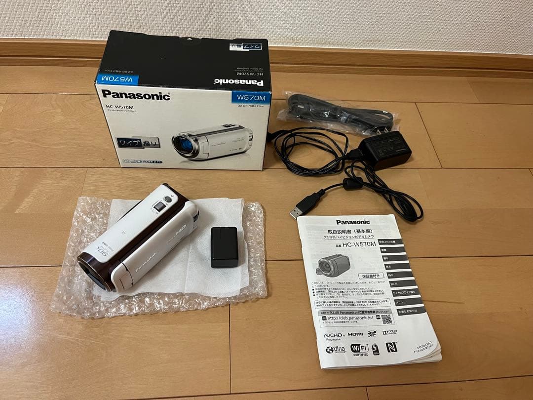 Panasonic HC-W570M ビデオカメラ 本体　美品