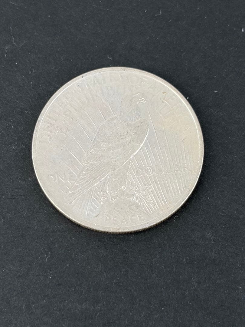 アメリカ　1ドル銀貨　ピースダラー　1920年台　26.5g