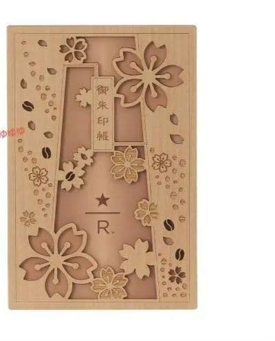 スターバックス リザーブ ロースタリー 御朱印帳 桜キャスク さくら 2024年