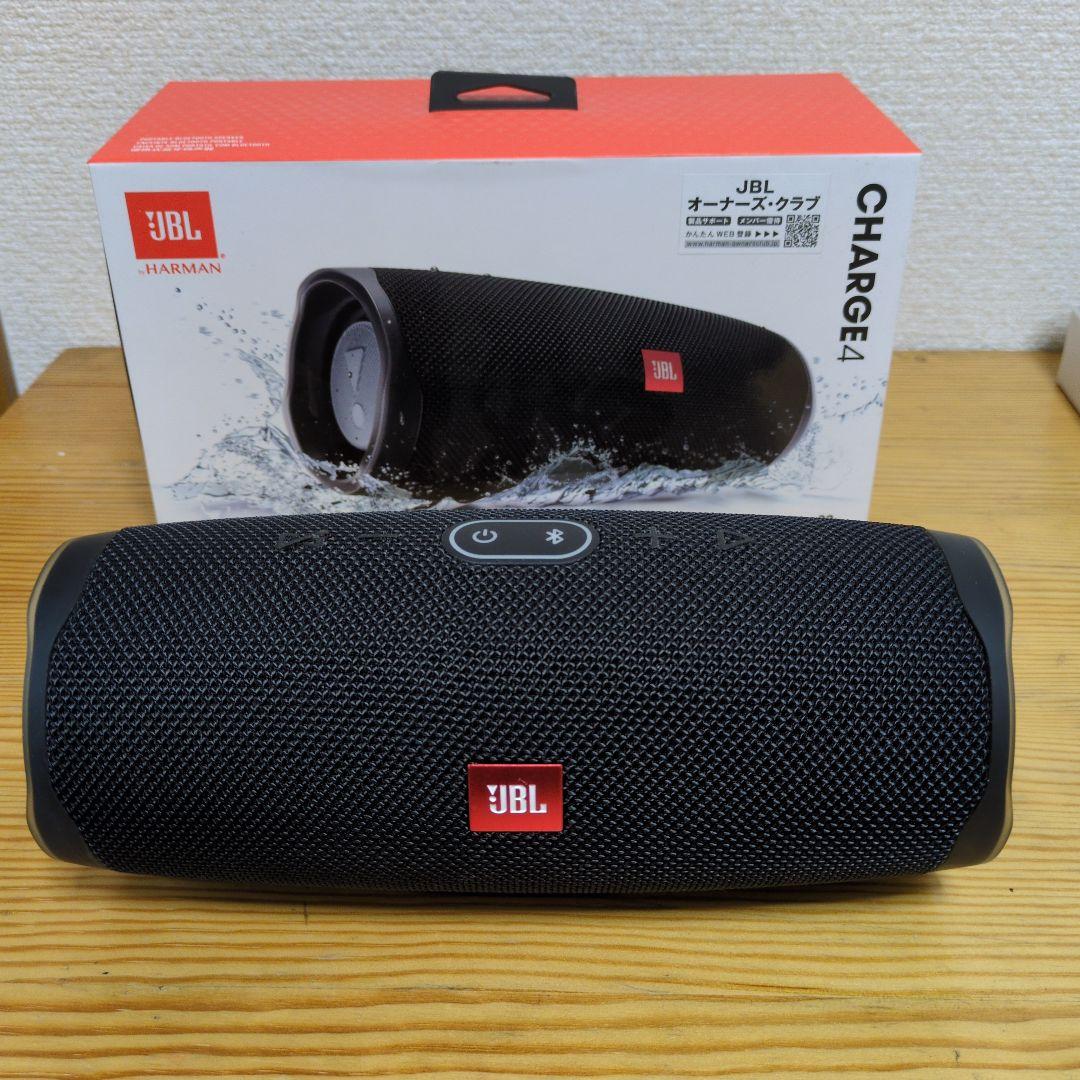 JBL Charge 4 ワイヤレススピーカー