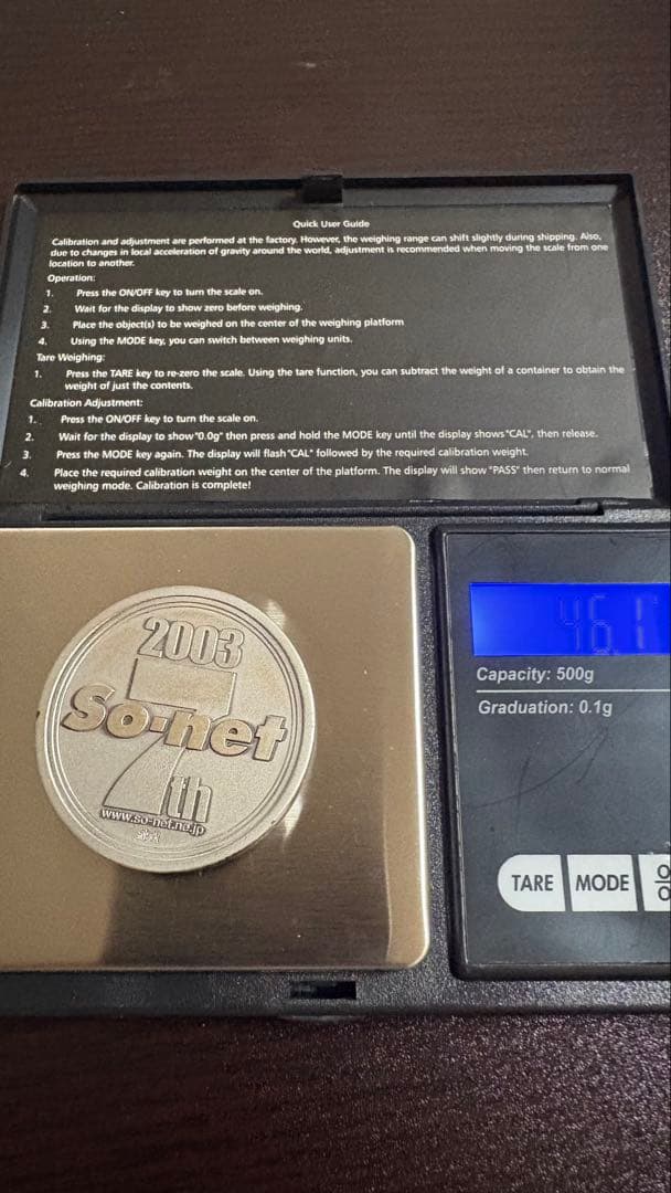 【希少レア】2003年 So-netソネット 7周年記念 純銀製 