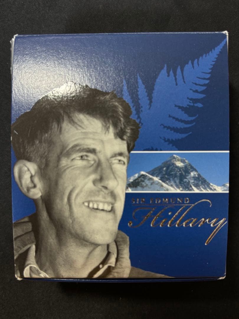 【純銀製】ニュージーランド エドモンド・ヒラリー記念プルーフ純銀1オンス