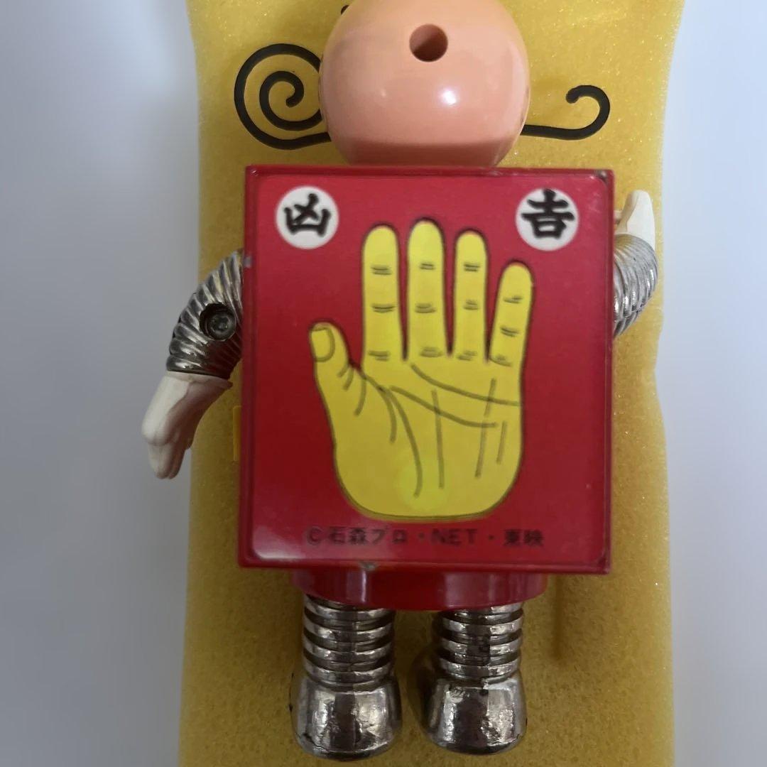 ロボコン　ロボピン　超合金　当時物　ポピー