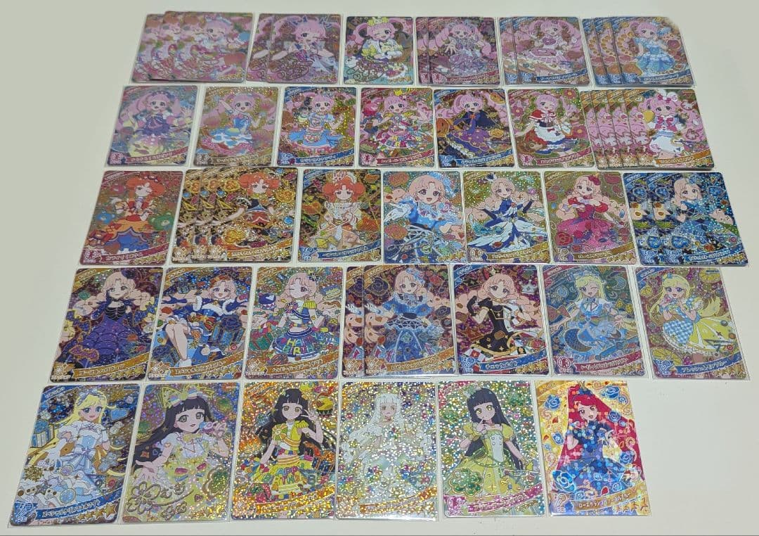 【即購入可】ひみつのアイプリ カード まとめ売り