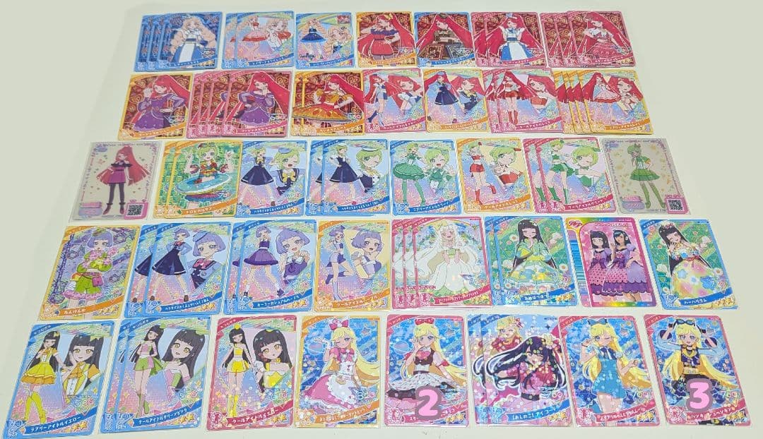【即購入可】ひみつのアイプリ カード まとめ売り
