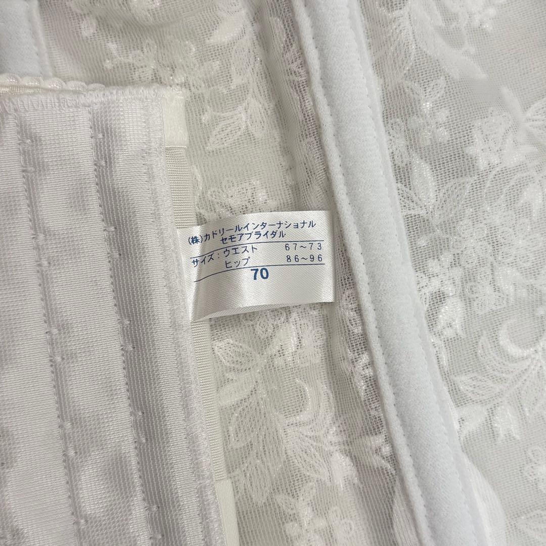 【お値下げ交渉可】セモアブライダルインナー F70 70