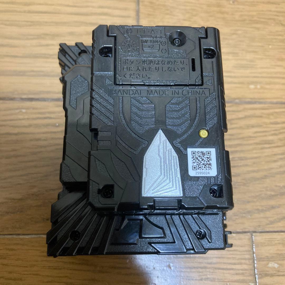 グリモワール オムニフォース ワンダーライドブック 仮面ライダー セイバー DX