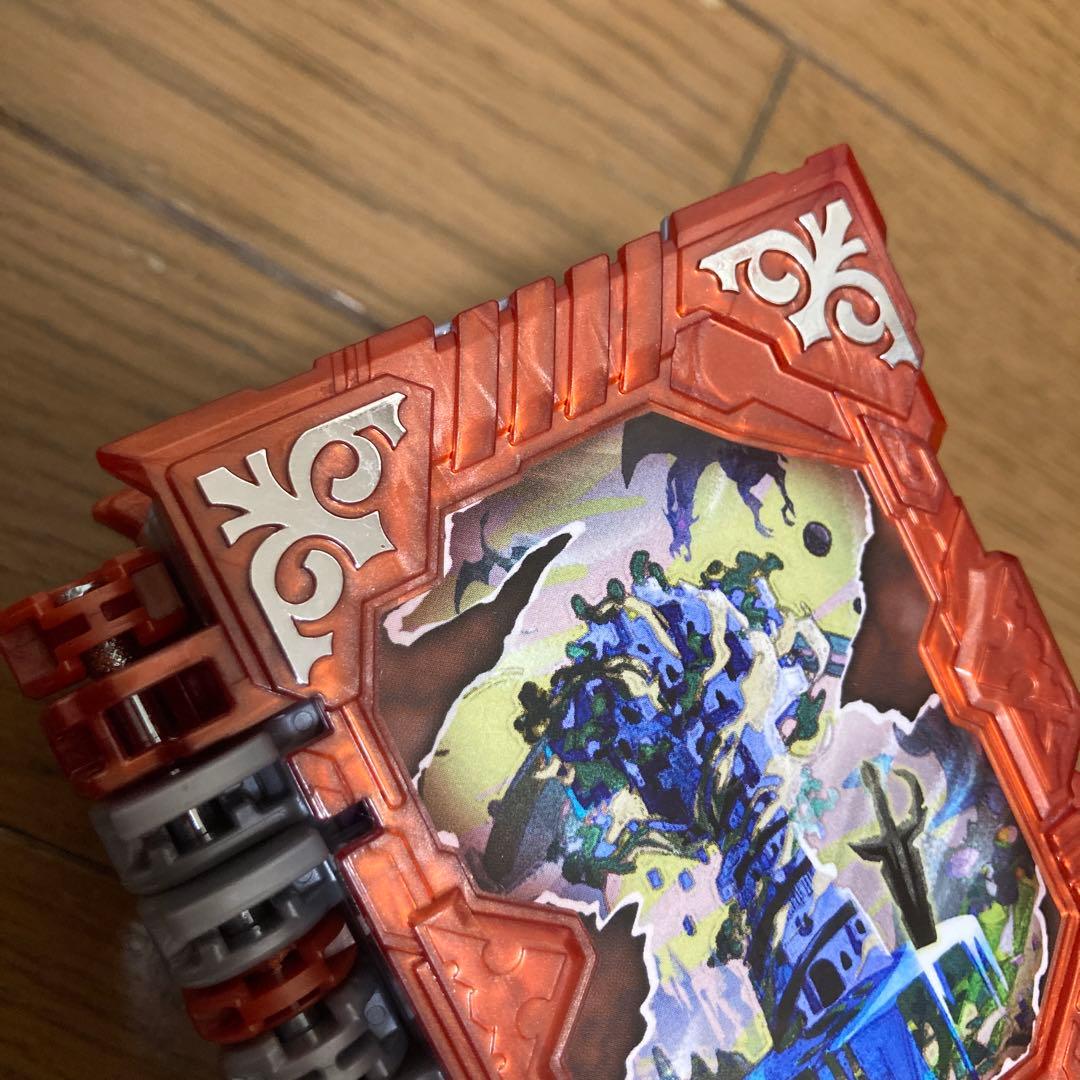 グリモワール オムニフォース ワンダーライドブック 仮面ライダー セイバー DX