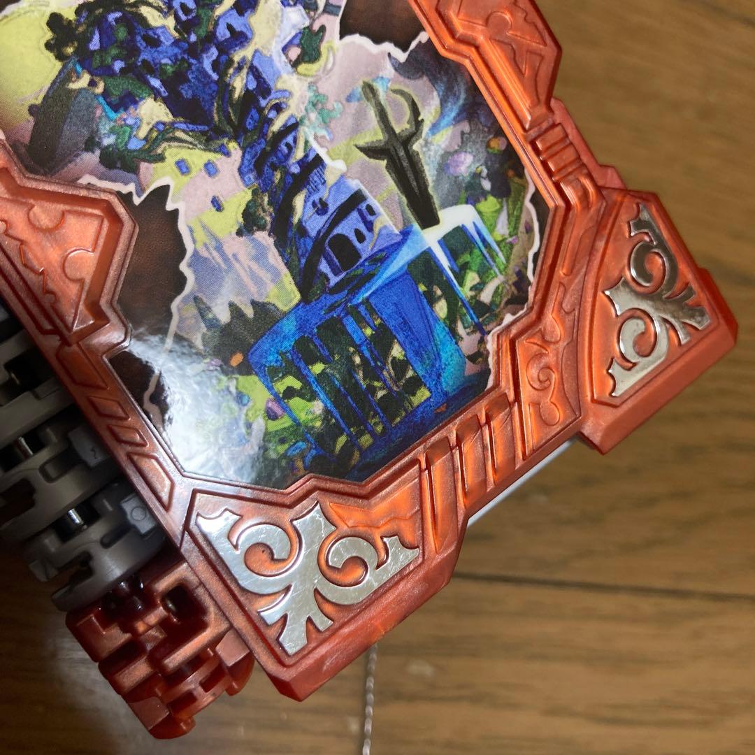 グリモワール オムニフォース ワンダーライドブック 仮面ライダー セイバー DX