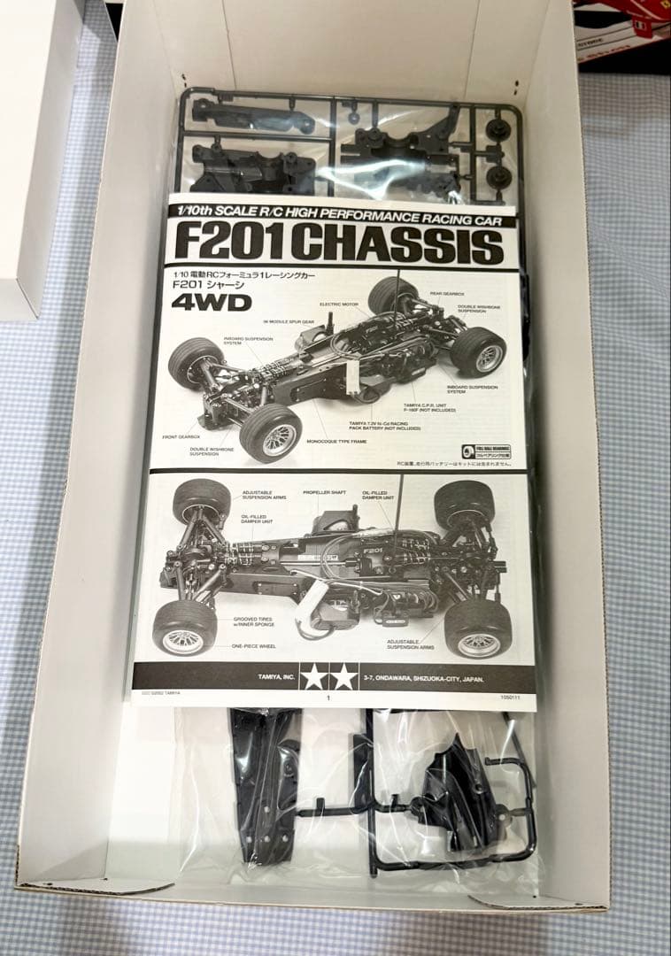 タミヤ◆フェラーリF2001 1/10スケール 4WD 1/10