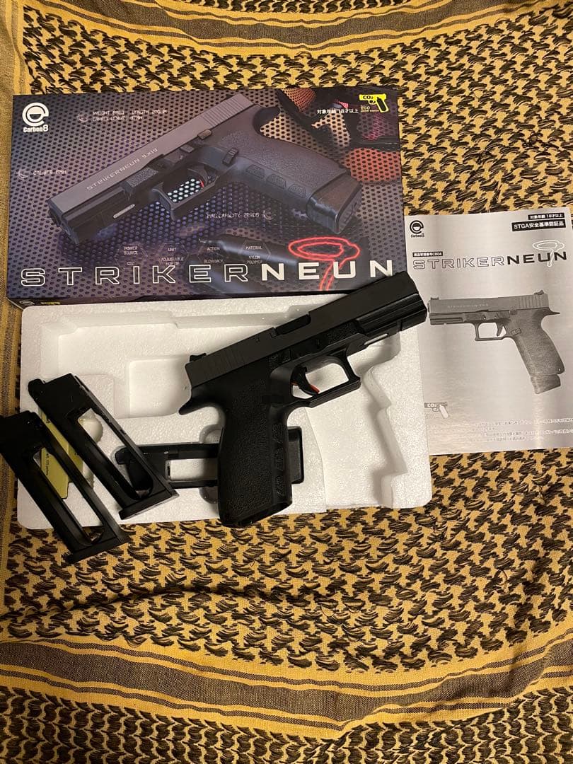 トイガン carbon8 STRIKER NEUN