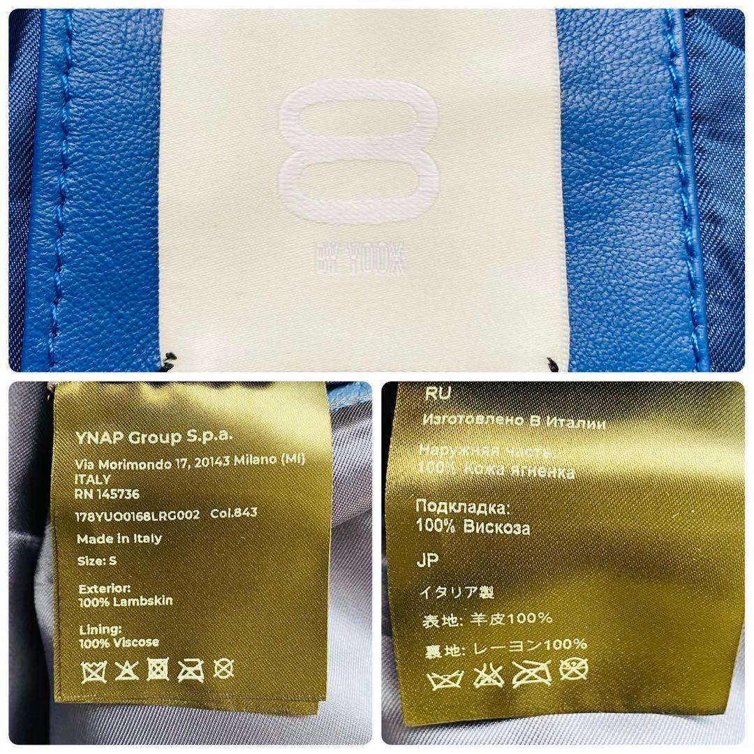 ユークス●未使用級/希少カラー●高級イタリア製ラムレザー バイカージャケット L