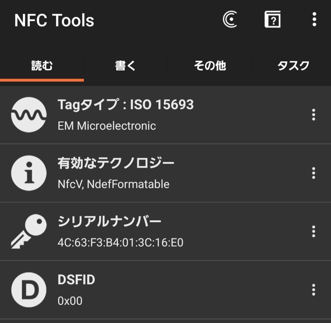 ルイヴィトン　 M80300 ポルトフォイユ・ポンヌフ コンパクト