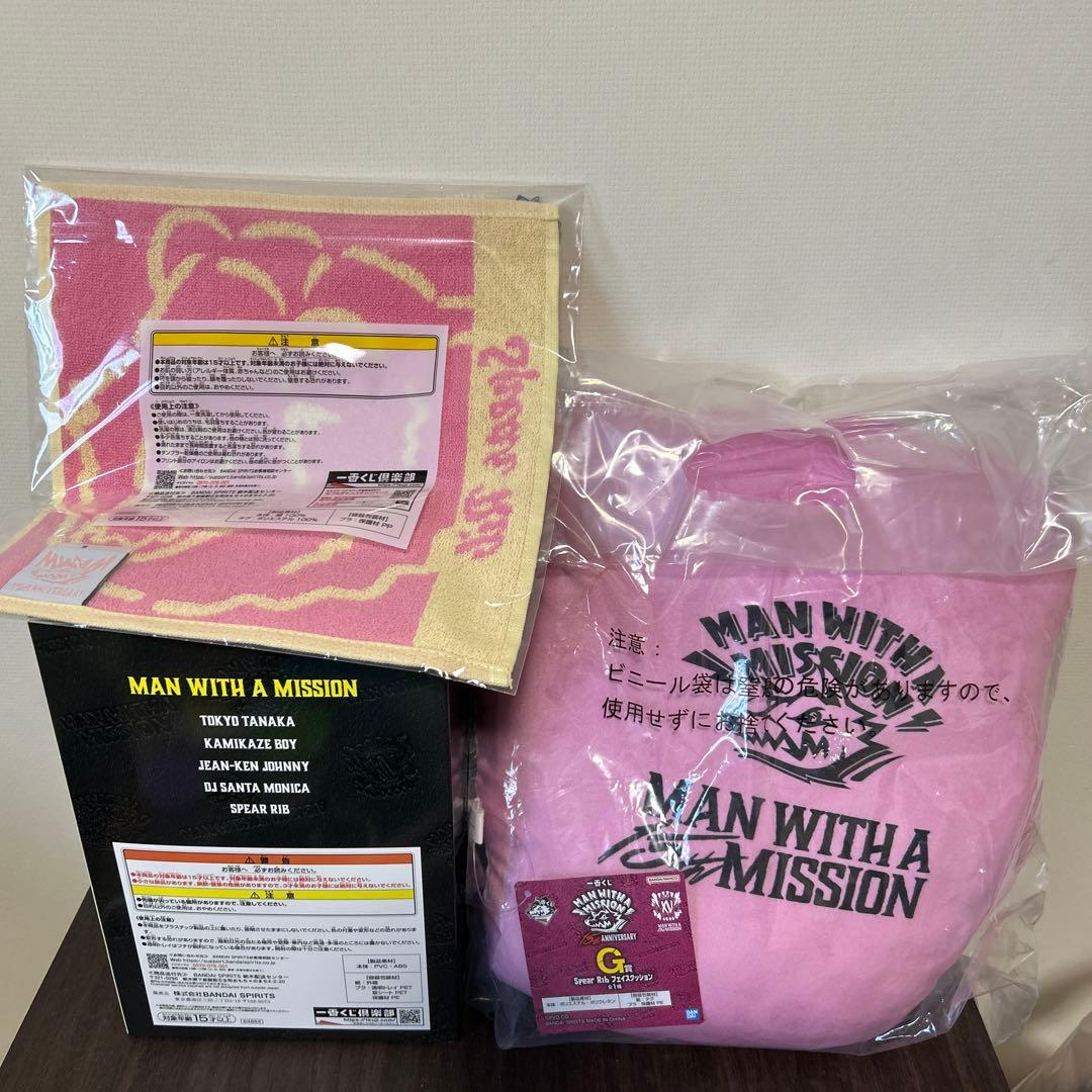 一番くじ MAN WITH A MISSION A賞 MWAM フィギュア 15