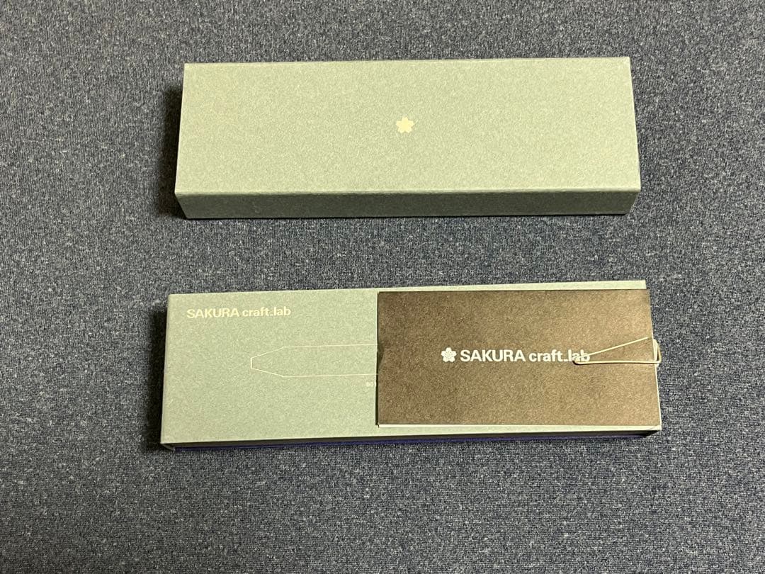 サクラクラフトラボ　カラーエディション　001s グリーンブラック