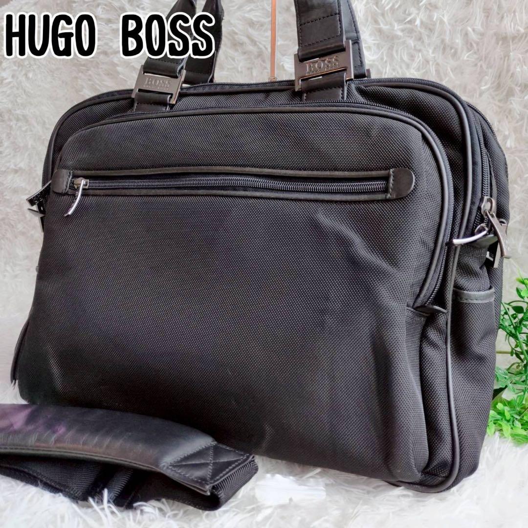 ◾︎美品◾︎ ヒューゴボス ビジネスバッグ 2way 2層 ロゴ ナイロン レザー