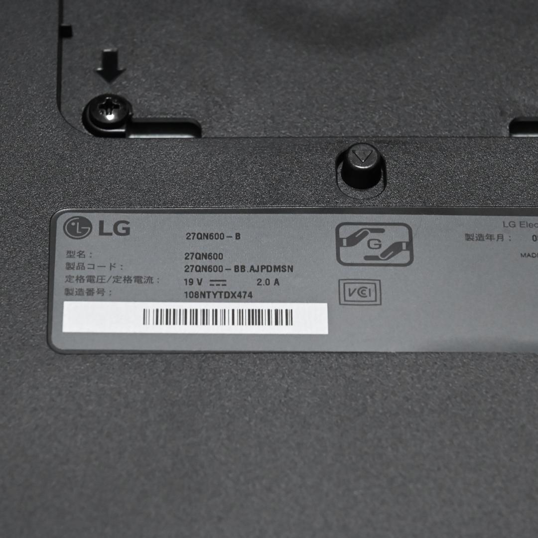 LG 27QN600 27インチWQHDモニター
