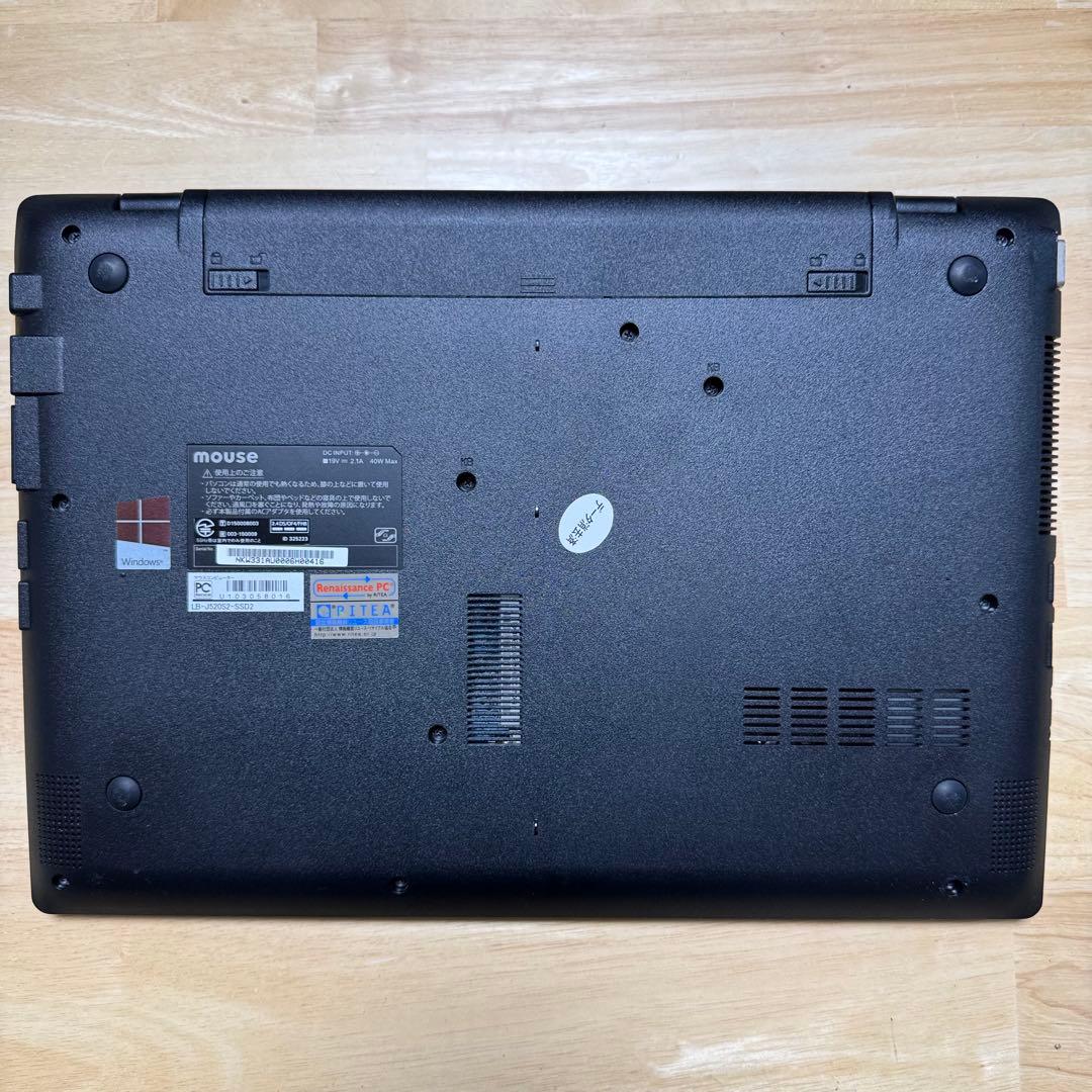 マウスコンピューター LuvBook i5 8GB 240GB SSD 13.3