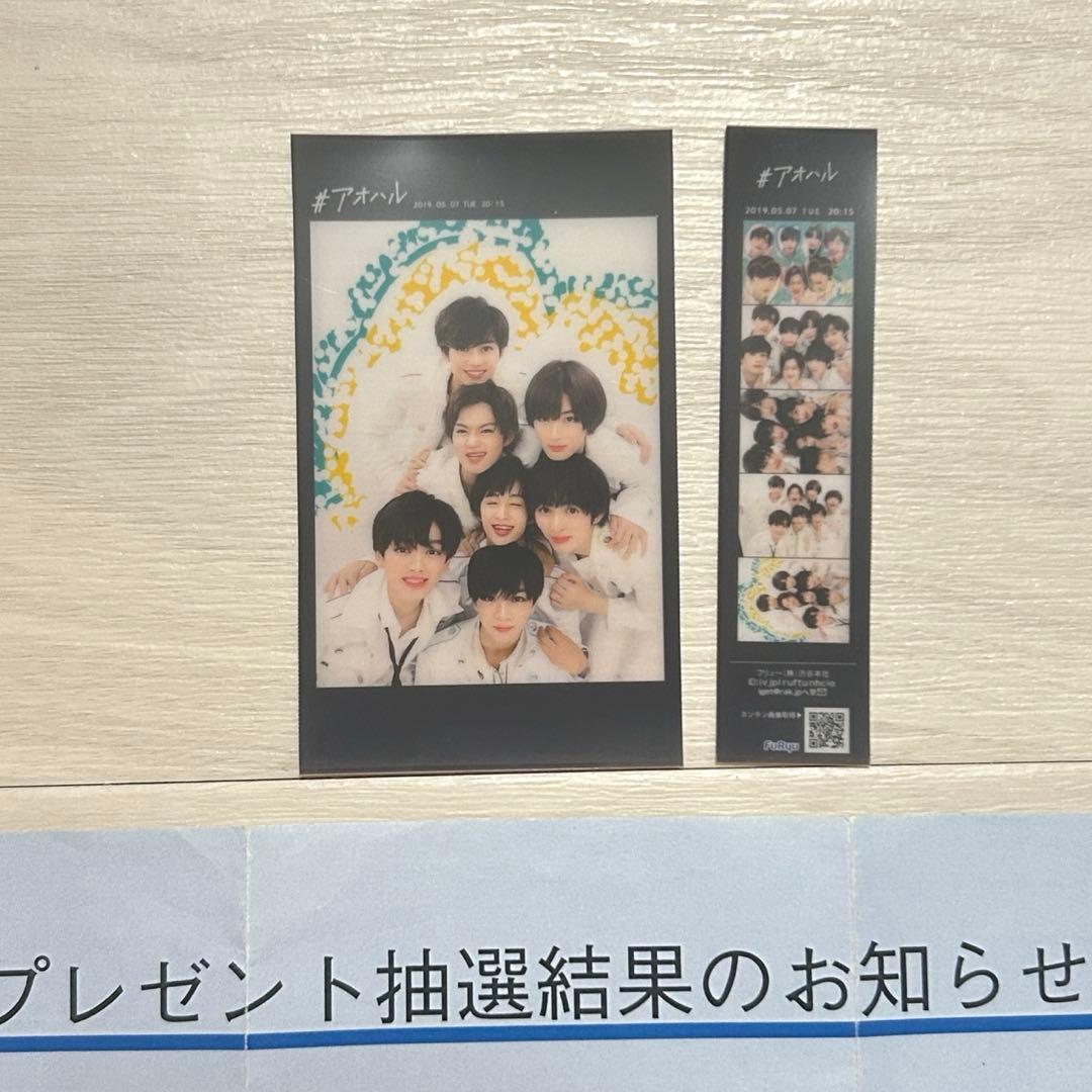 M!LK プリクラ 当選品