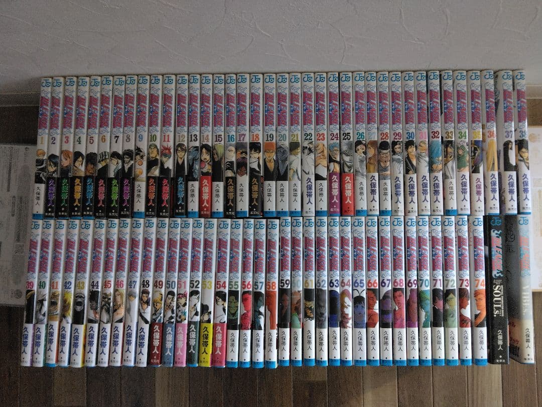 BLEACH 全巻74冊 13巻から初版 帯付き多数 全巻セット オマケ