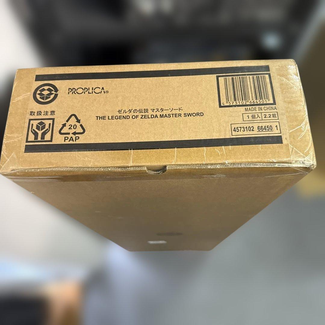 新品未開封　Proplica ゼルダの伝説　マスターソード