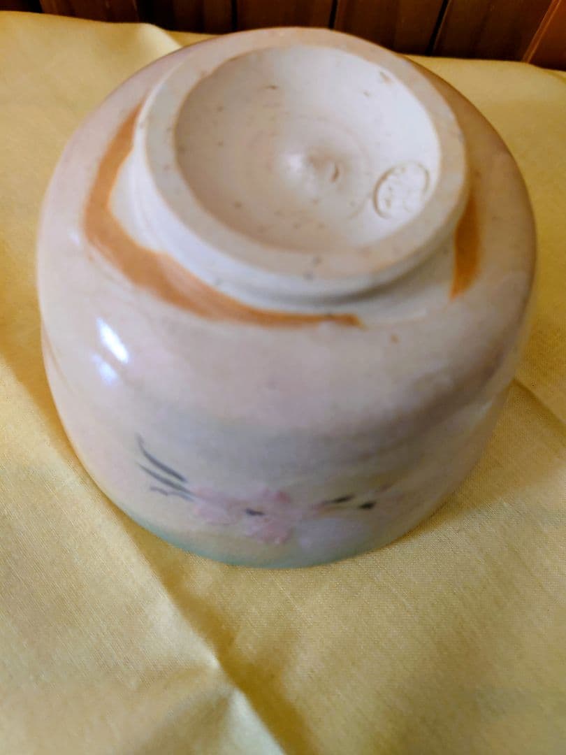 萩焼　茶碗　 新品未使用 　希少　　　　 十三世　坂高麗左衛門作＊お値下げ＊