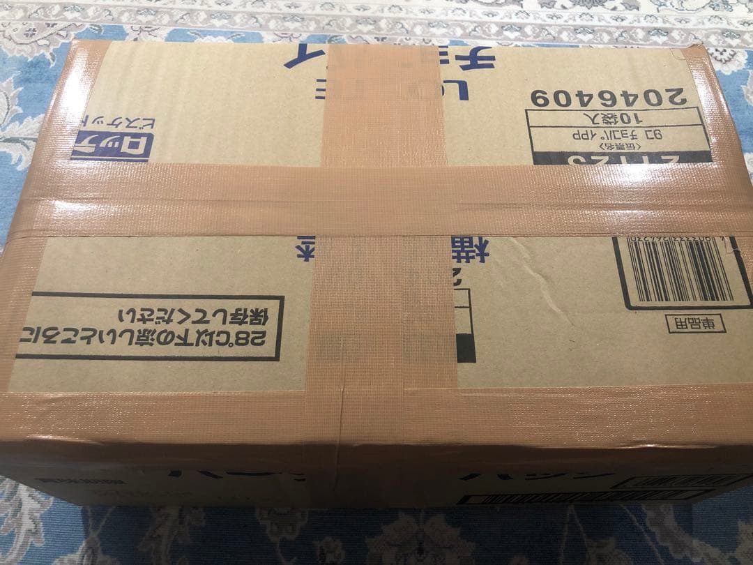 YAMAHA MG10XU オーディオインターフェイス