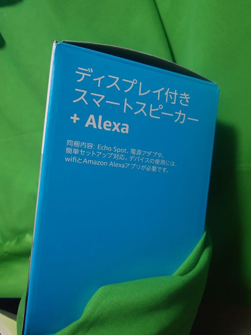 Amazon Echo Spot ブラック 2024年発売モデル