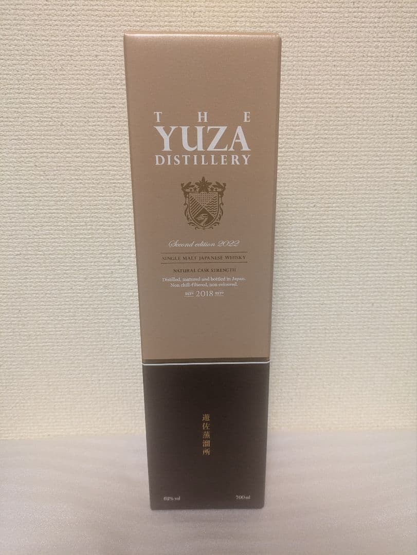 YUZA 遊佐 2022 セカンドエディション シングルモルトウイスキー