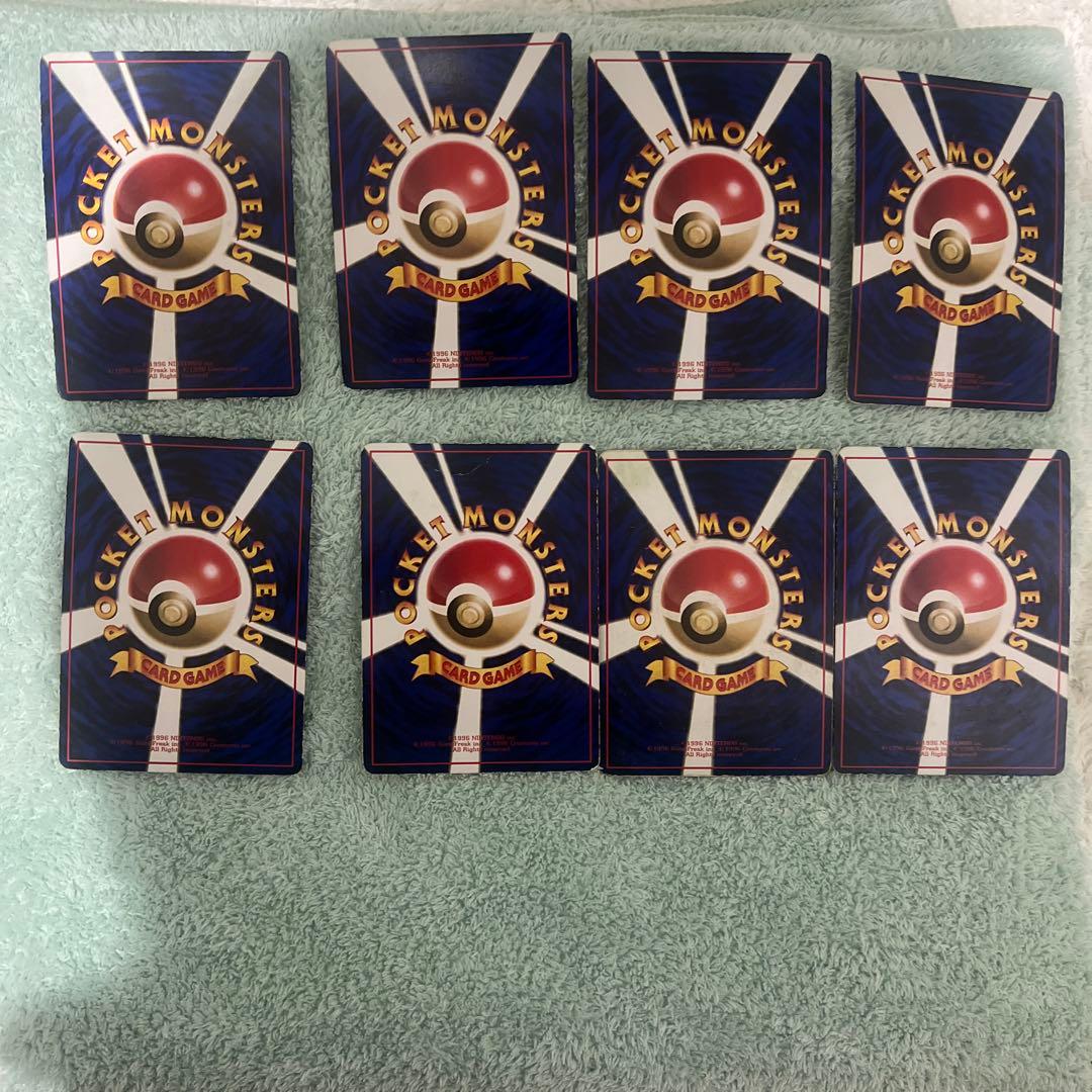 旧裏拡張シート22枚セット