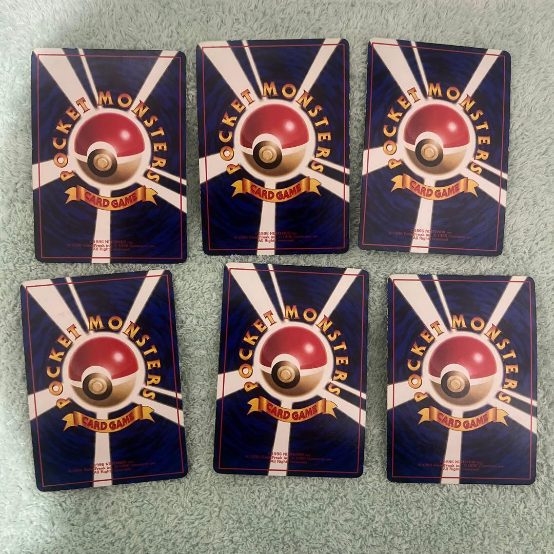 旧裏拡張シート22枚セット