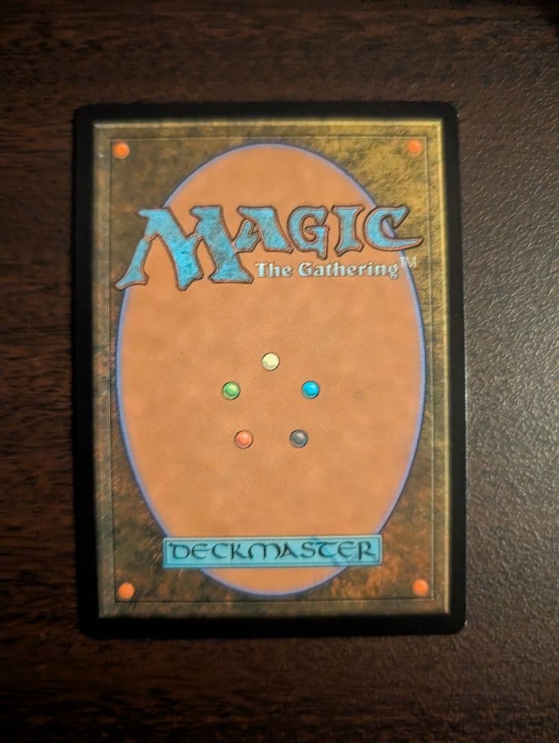 【汚染された三角州】【EXP】【foil】【ラスト1枚】