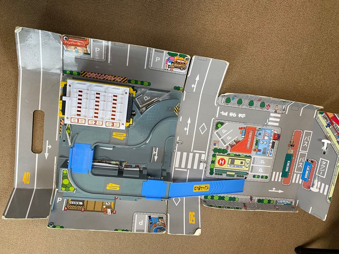 【廃盤品】トミカ 立体マップ シリーズ 3セットおまとめ売り