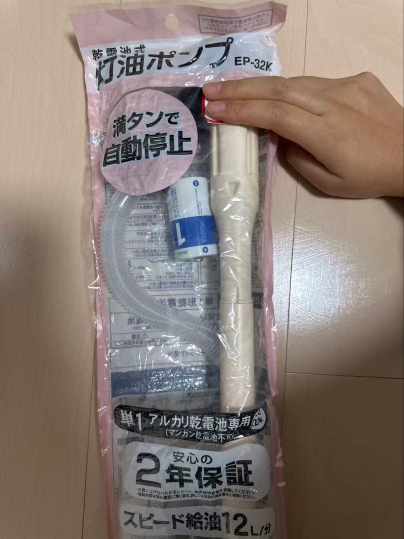 CORONA 石油ストーブ KCP-2222Y（2022年製）付属品あり