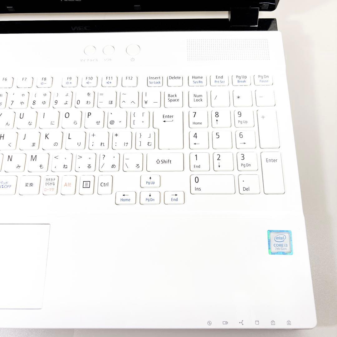 快適SSD✨メモリ8GB カメラ フルHD 第7世代 白 ノートパソコン NEC
