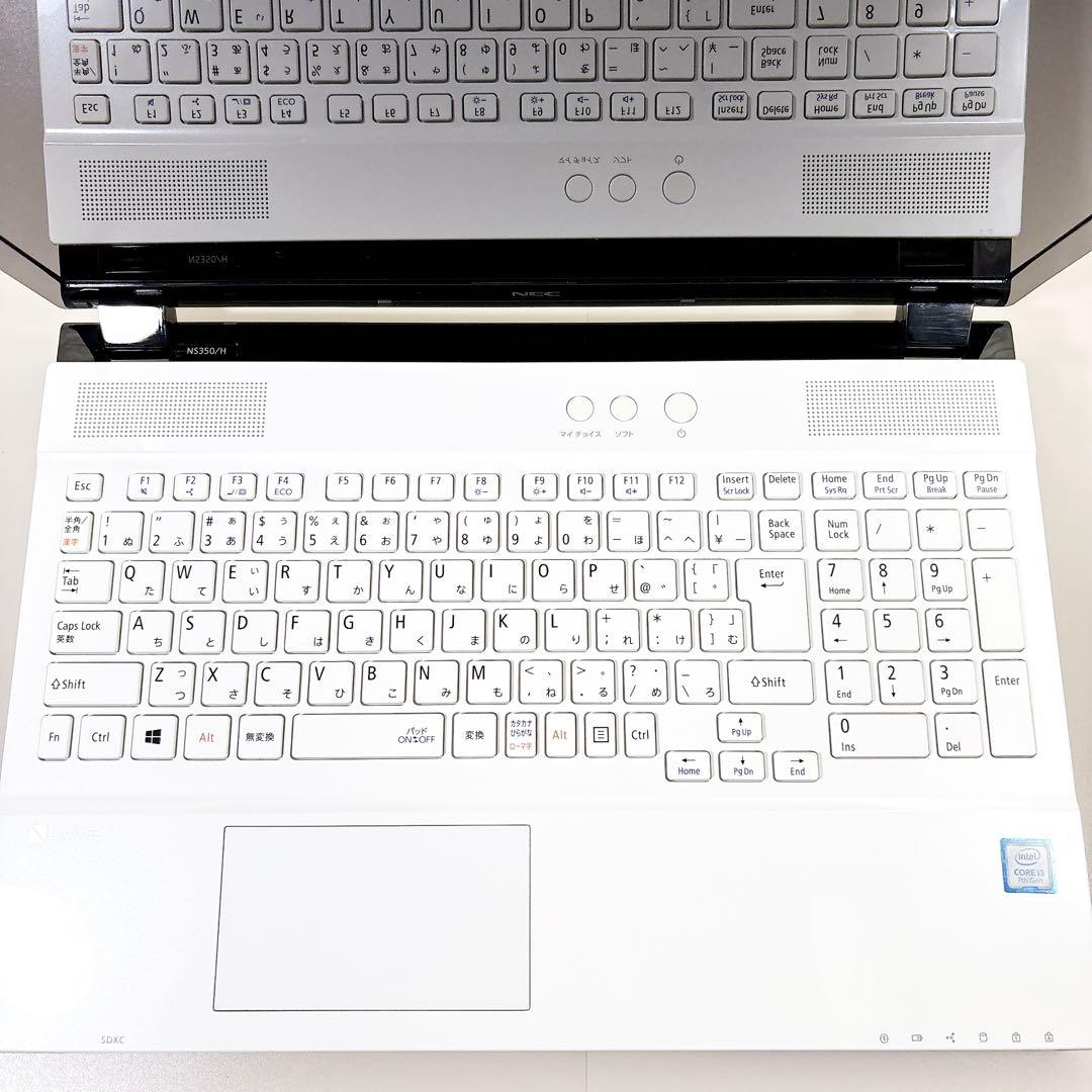 快適SSD✨メモリ8GB カメラ フルHD 第7世代 白 ノートパソコン NEC