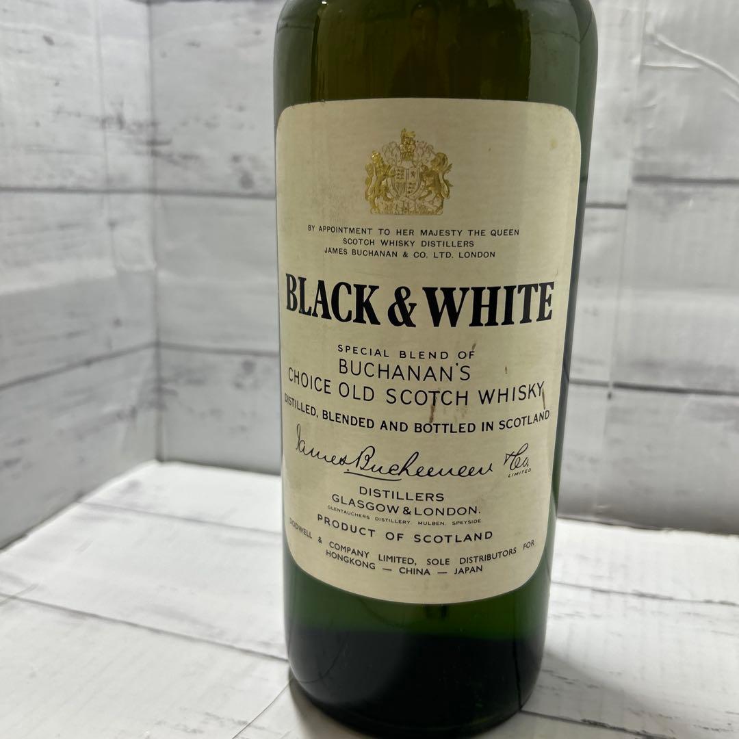 BLACK & WHITE スコッチウイスキー