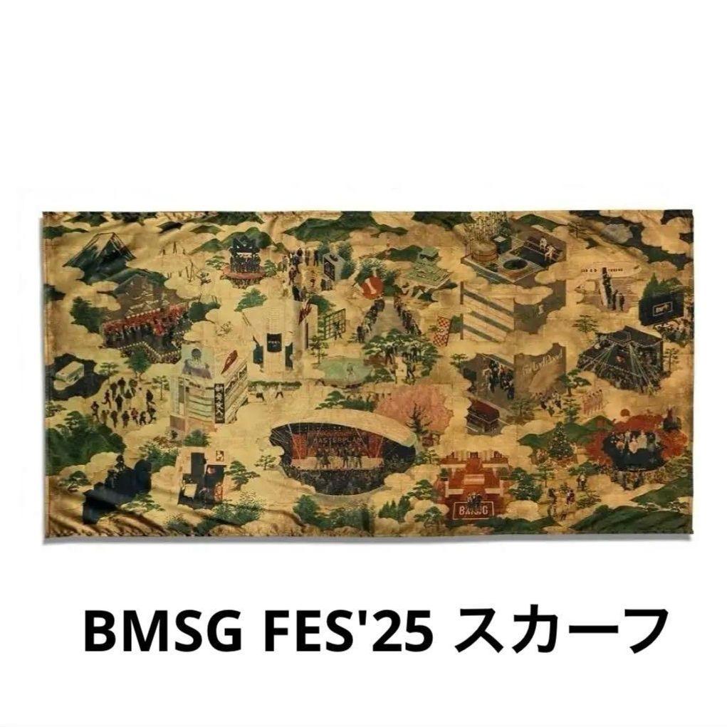 BMSG FES'25 スカーフ