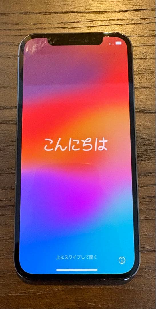 Apple iPhone 12 Pro グラファイト
