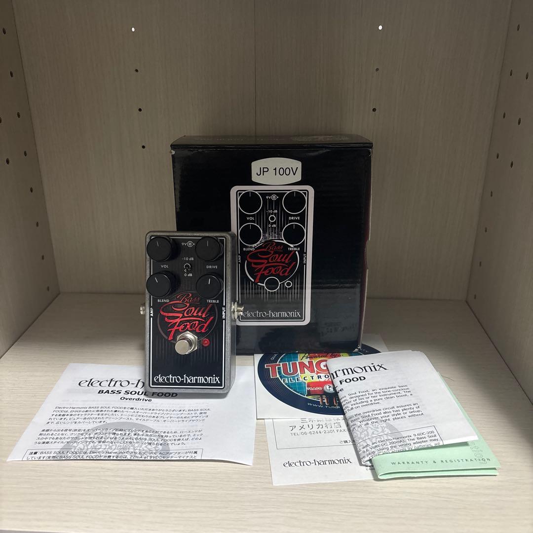 【美品・付属品】electro-harmonix Bass Soul Food
