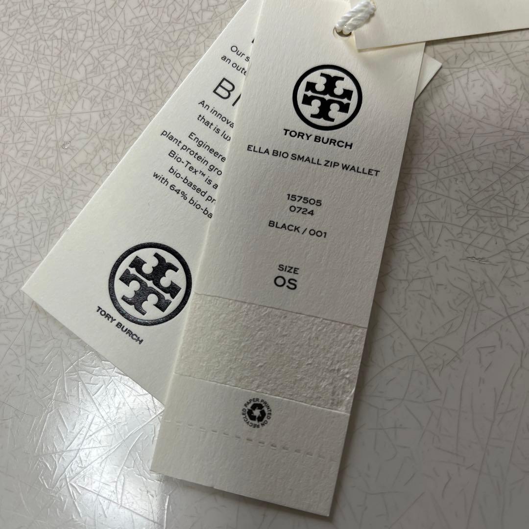【トリーバーチ】TORY BURCH コンパクト　財布　ウォレット　ブラック