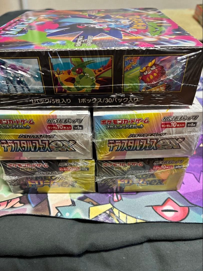 ポケモンカード　シュリンク付き未開封ボックス 5ボックスセット