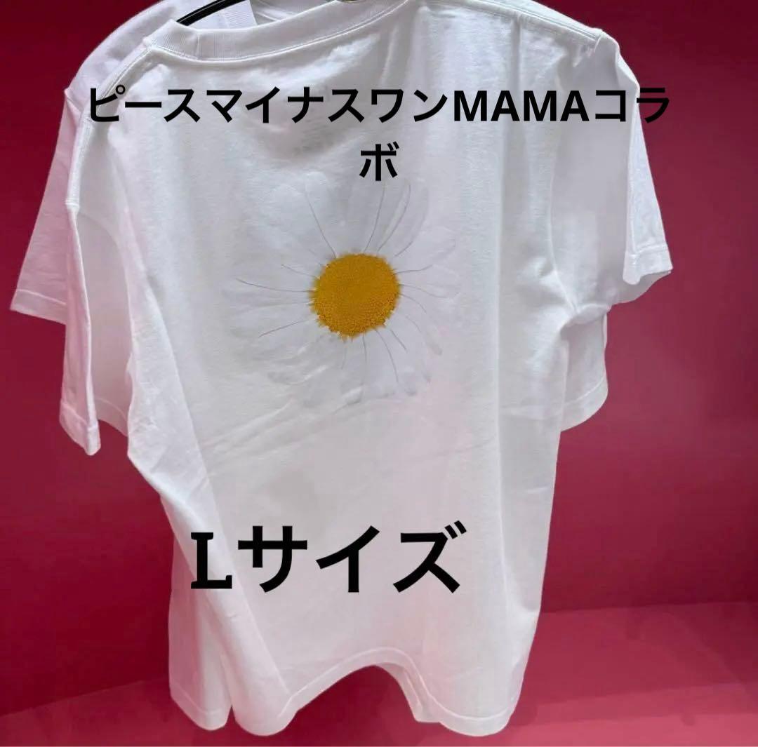 PEACEMINUSONE x 2025 MAMAAwards TシャツサイズL