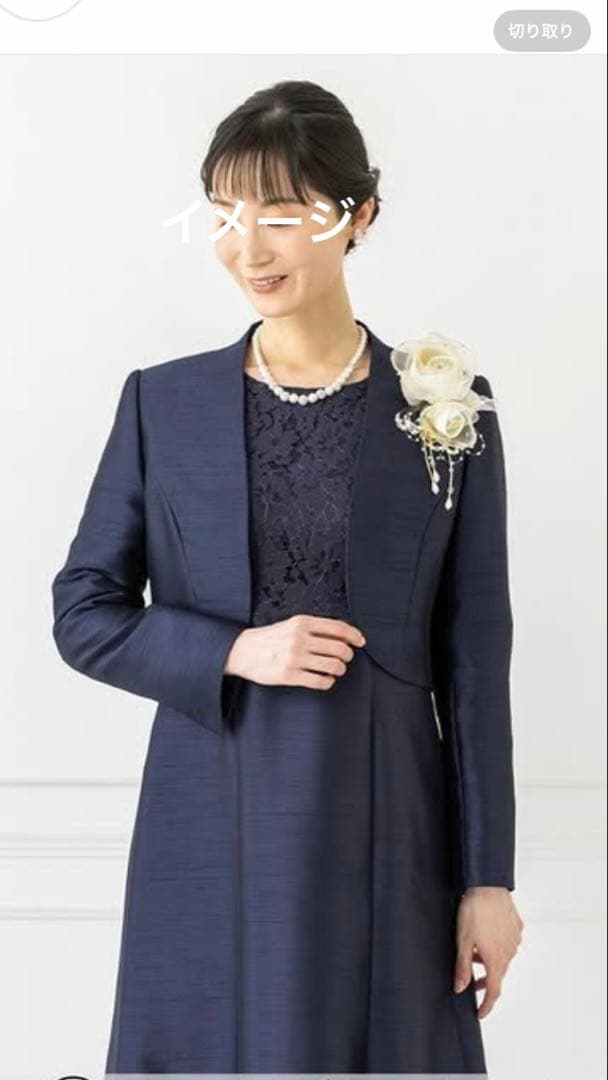 東京ソワール　PETITSOIR コサージュ ブローチオフホワイト色　新品未使用